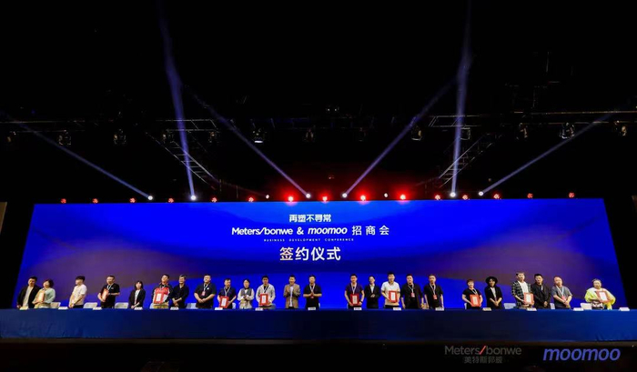 图片来源：美邦服饰