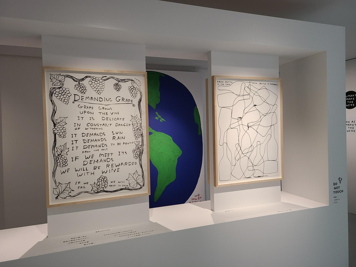 展览现场©伊波多玄以