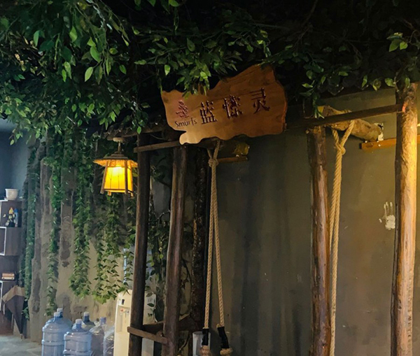 蓝惊灵密室体验馆静安店内&nbsp; 玩家网友供图