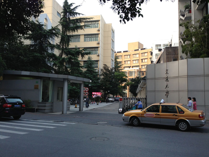 交通大学法华校区wiki图