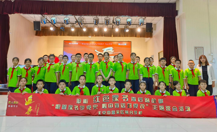 同学们学家书、抒情怀