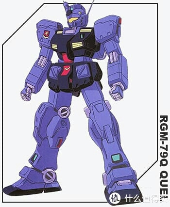 BANDI ROBOT魂 RGM-79Q 镇暴型吉姆 ANIME