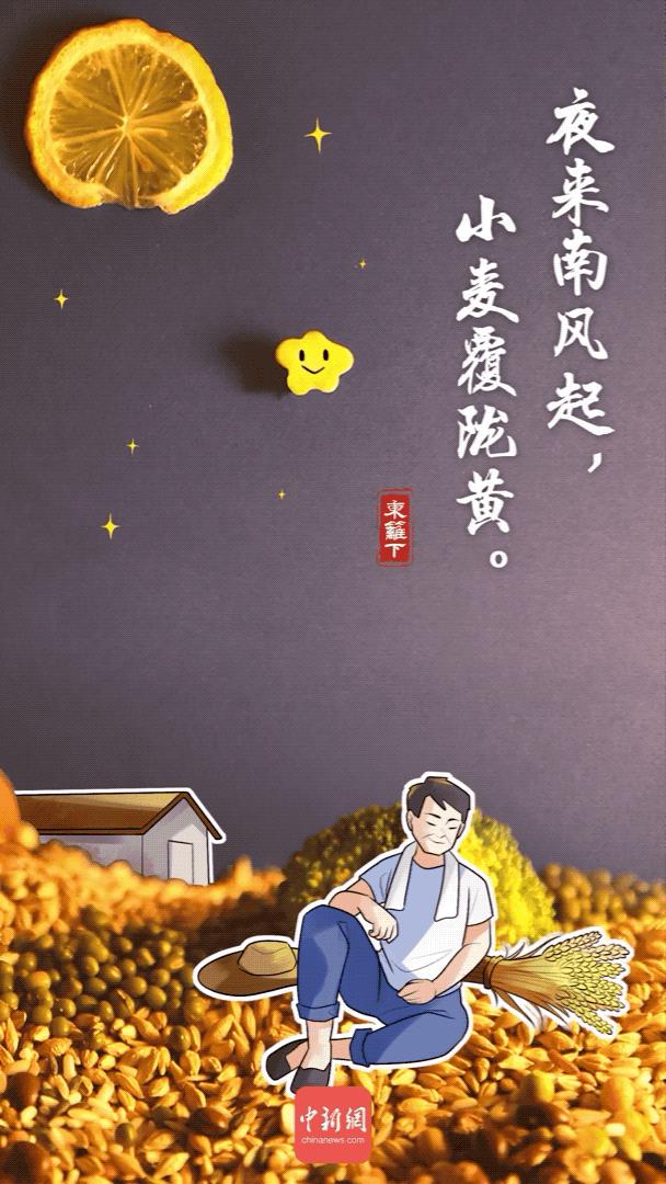 财经知识画卷图片大全集下载(财经知识画卷图片大全集下载安装)