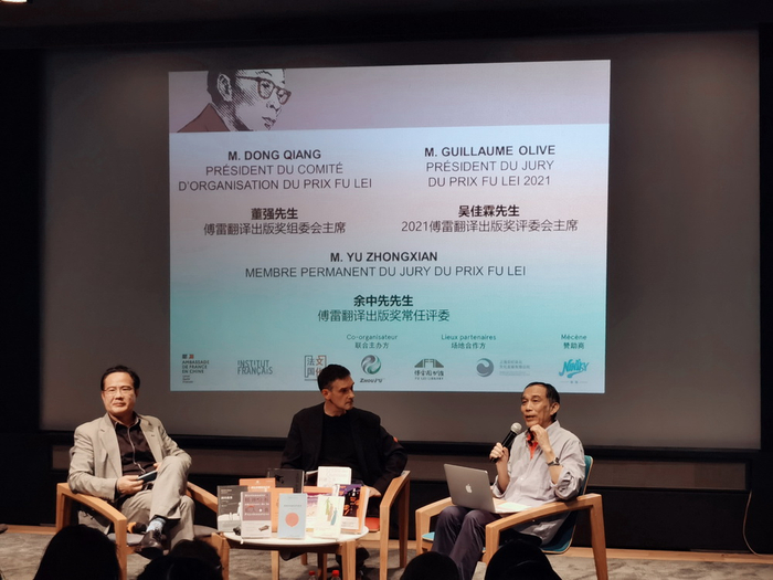 发布会现场澎湃新闻记者王诤图