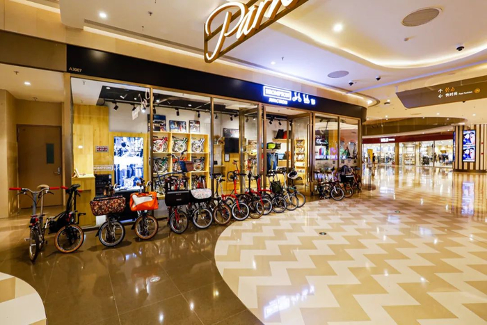 △Brompton沈阳K11门店是一家品牌专营店。