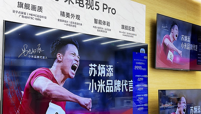 图片来源：视觉中国