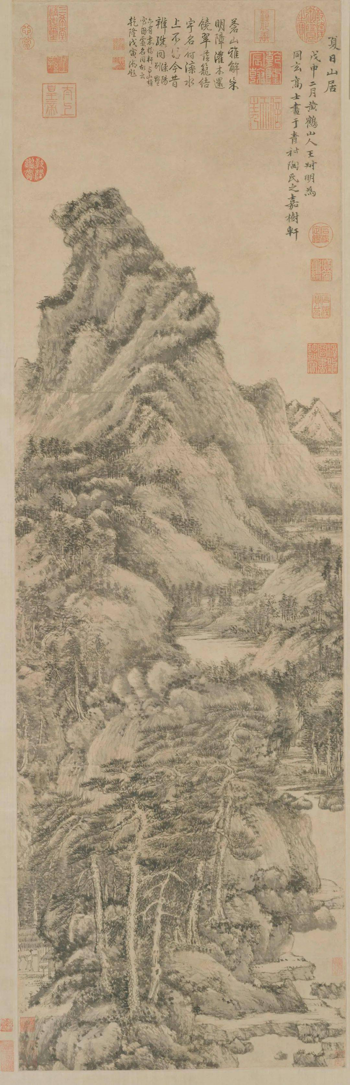 王蒙《夏日山居图》