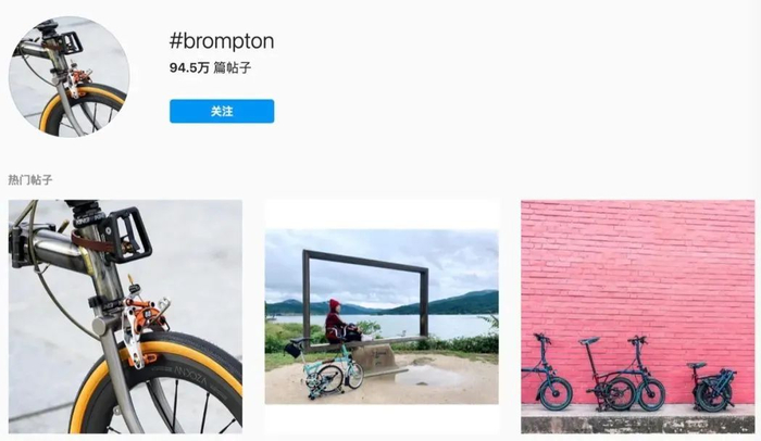 △粉丝自发在社交媒体传播。