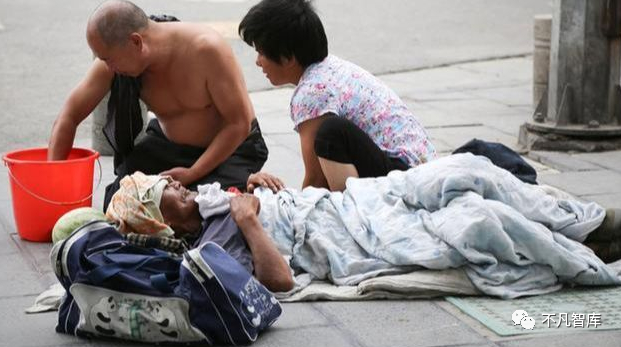 疫情期间,为何街上的乞丐都“凭空消失”了?他们都去了哪里?