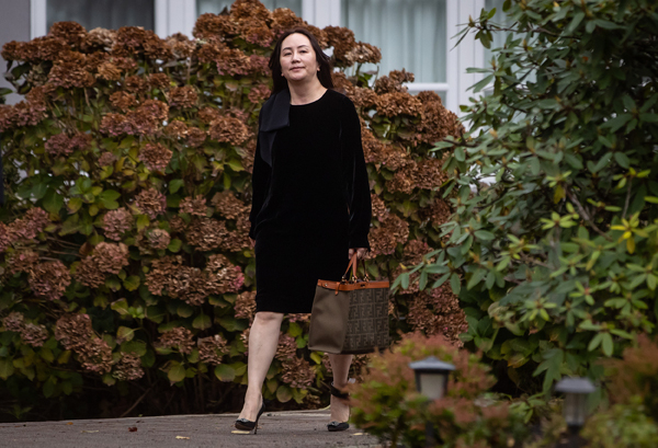 　　当地时间2020年11月16日，加拿大温哥华，华为公司副董事长、首席财务官孟晚舟再次进入不列颠哥伦比亚省高等法院，她将在开庭后听取对其引渡案中，加拿大执法部门涉嫌滥用司法程序的交叉询问。已经接受交叉询问的两个证人在法庭上分别承认，他们在执法过程中存在错误或者过失。孟晚舟引渡案的审理目前处于第二个阶段，也就是对她的引渡和逮捕是否滥用了司法程序。