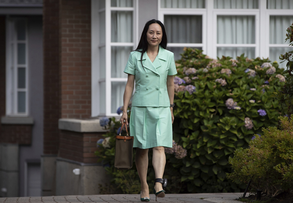 　　当地时间2021年8月9日，加拿大温哥华，孟晚舟引渡案在加拿大不列颠哥伦比亚高等法院开庭。孟晚舟出现在法庭上。从当天开始，法庭就“司法补救措施”进行审理。