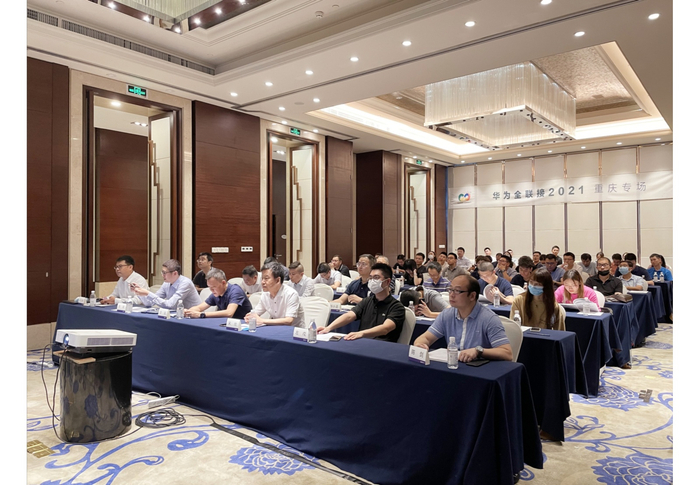 重庆专场现场活动（央广网发 主办方供图）