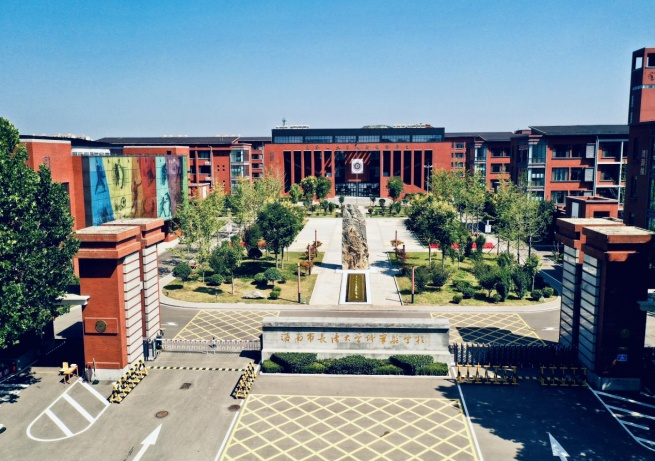 （实拍图，金科华都·学林府供图，央广网发）