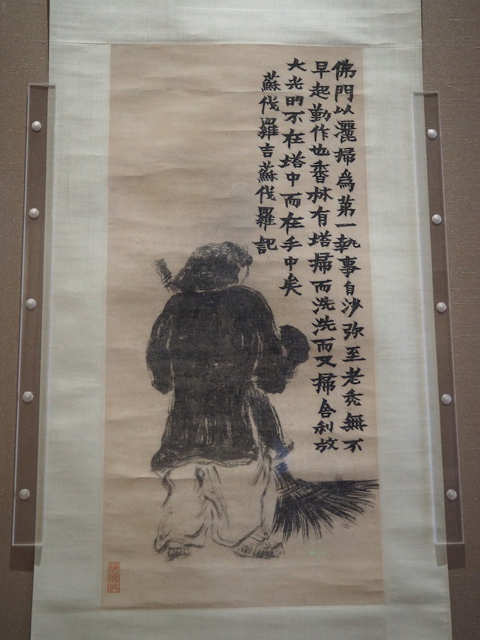 展览现场金农作品