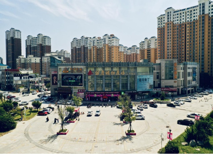 （实拍图，金科华都·学林府供图，央广网发）