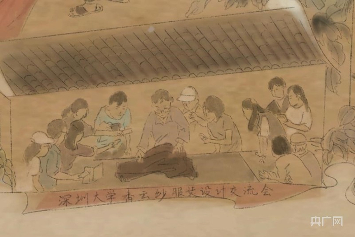 越来越多的设计专业学生加入到香云纱的创新。