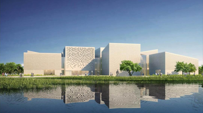 苏州博物馆西馆外观