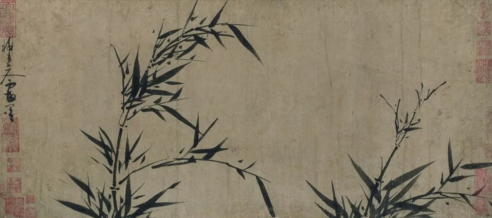 元七君子图卷（局部）