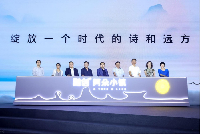 （活动现场图，企业提供，央广网发）