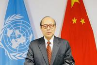 中国代表人权理事会呼吁在人权领域促进国际公平正义