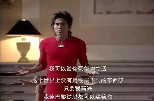 影视剧霸总太油腻，让这8位古早霸总告诉你，霸总该怎么演|霸道总裁爱上我|手抽|张翰|黄晓明|立威廉_新浪娱乐_新浪新闻