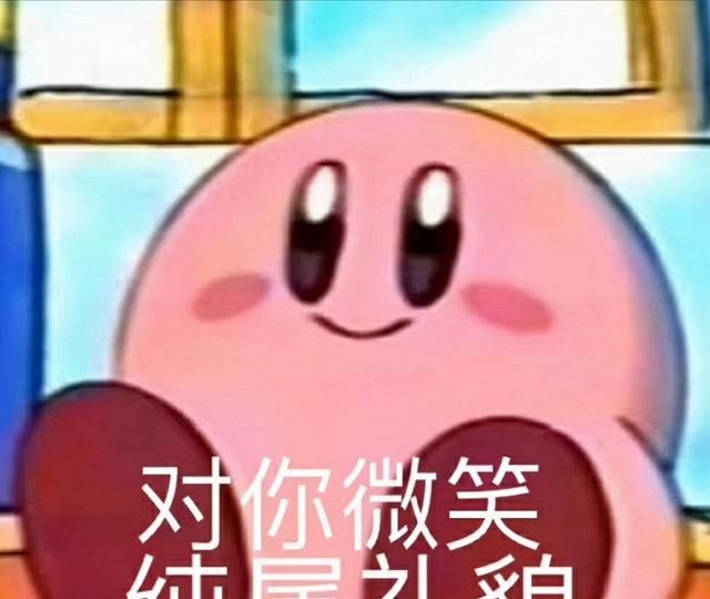 “互联网”废话语录合集(一),相信你们都说过或者听见过|小编|明白人|有一说一|广东肠粉|银河_新浪新闻