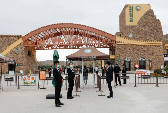 ▲兰州野生动物园是兰州唯一的动物园。 图/每日甘肃微信公众号