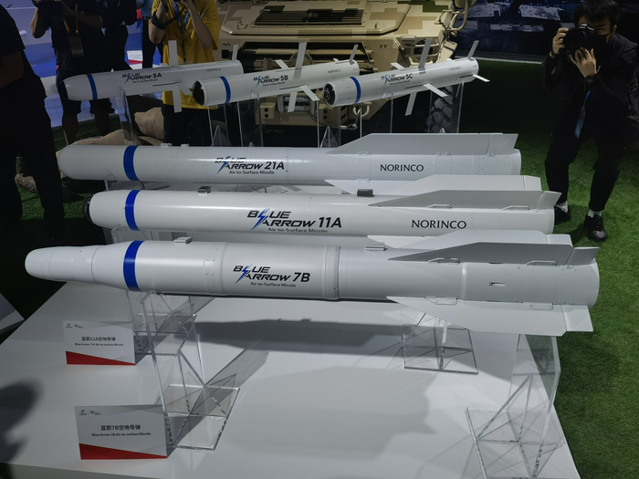 “蓝箭”系列反坦克导弹