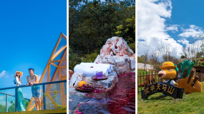 （汉华文旅项目实拍图，企业供图，央广网发）