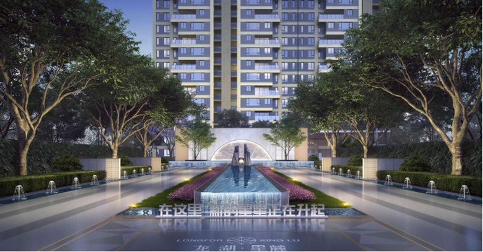 （效果图，贵阳龙湖天曜星麓供图，央广网发）