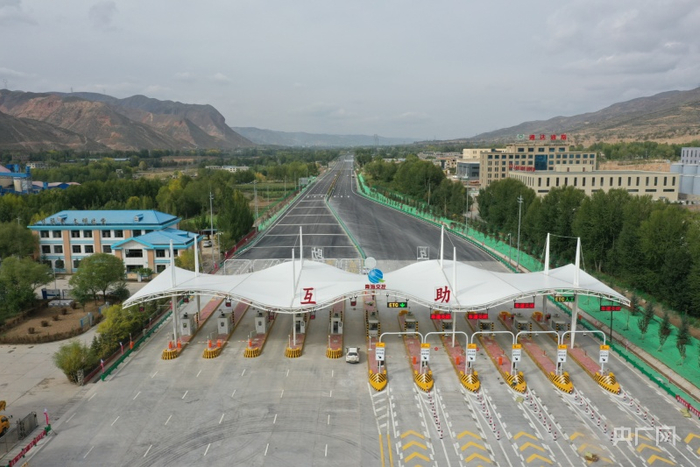 西宁至互助一级公路（央广网发 青海省交通控股集团有限公司供图）