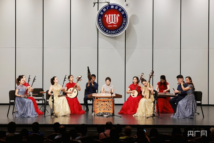 上海江南丝竹乐团建团五周年星期广播音乐会举行（央广网发 受访者供图）