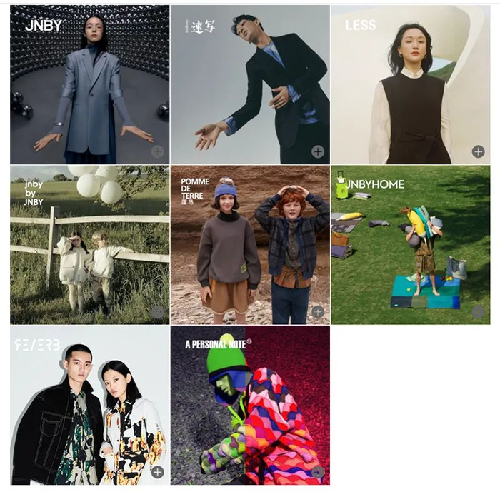 ▲图源：江南布衣官网