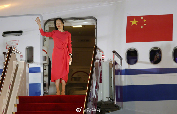 孟晚舟抵达深圳宝安机场 图源：@新华网