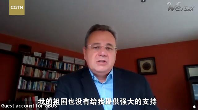 皮耶鲁奇接受CGTN专访 视频截图 