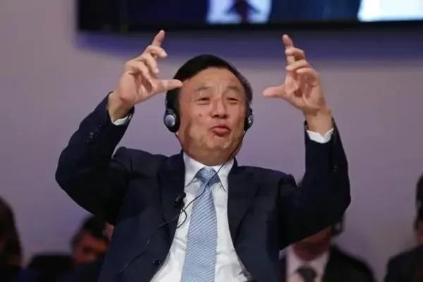 长相普通的姚凌,为什么能成为华为老总任正非背后的女人?__财经头条__新浪财经