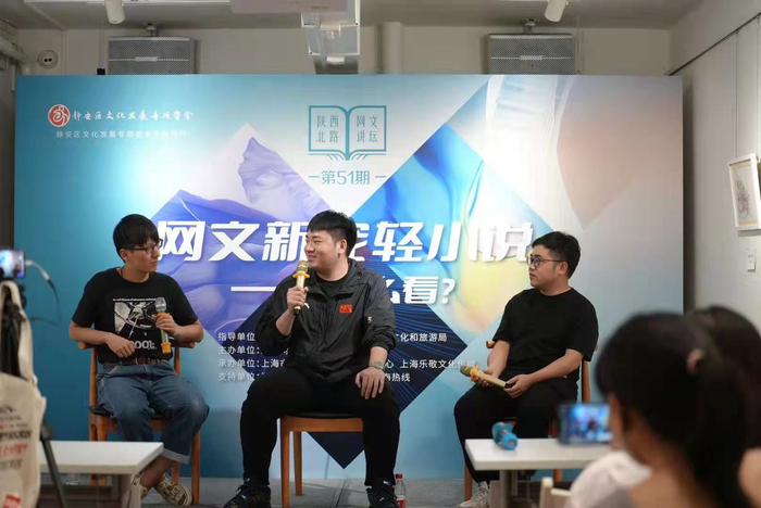 从左至右：吴清缘、枯玄、绿豆