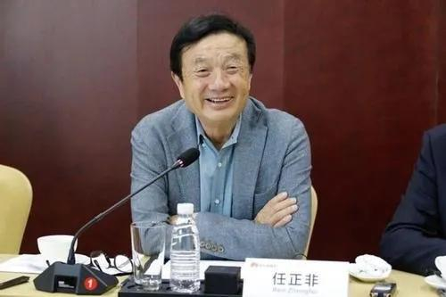长相普通的姚凌，为什么能成为华为老总任正非背后的女人？__财经头条__新浪财经