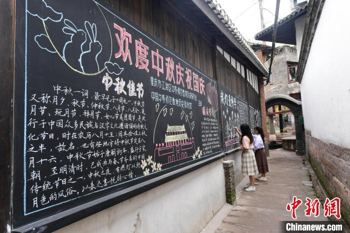 图为中师主题文化街区。　江津区委宣传部供图