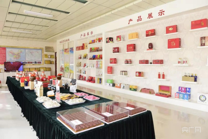 聚天红果业果品展示。央广网发