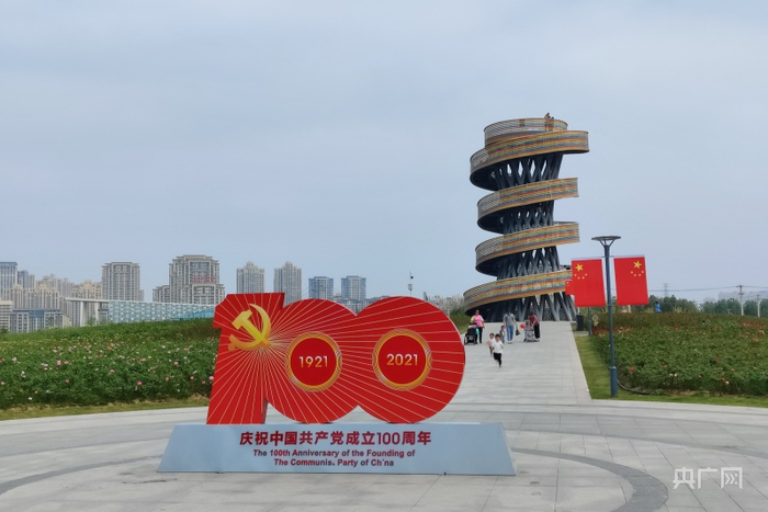 大兴镇