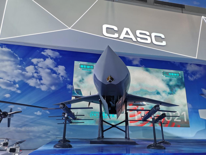 飞鸿-97采用隐身设计。