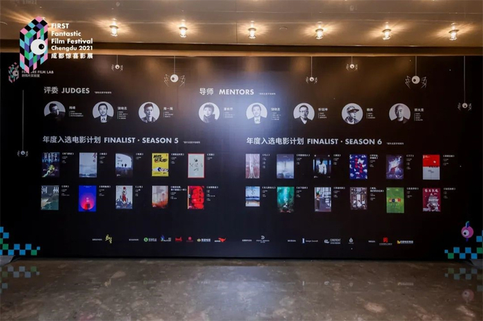 年度入选电影计划