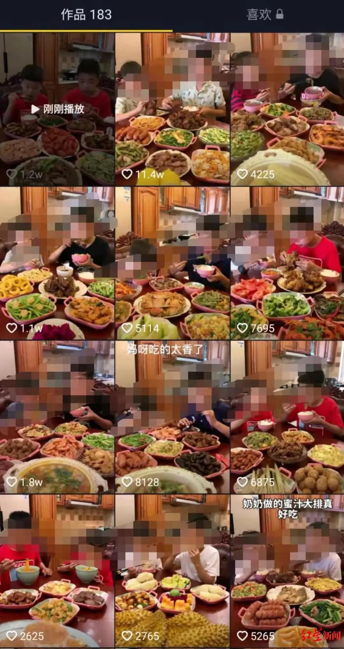 ▲抖音某账号中，经常发布两个儿童坐在餐桌前“狼吞虎咽”