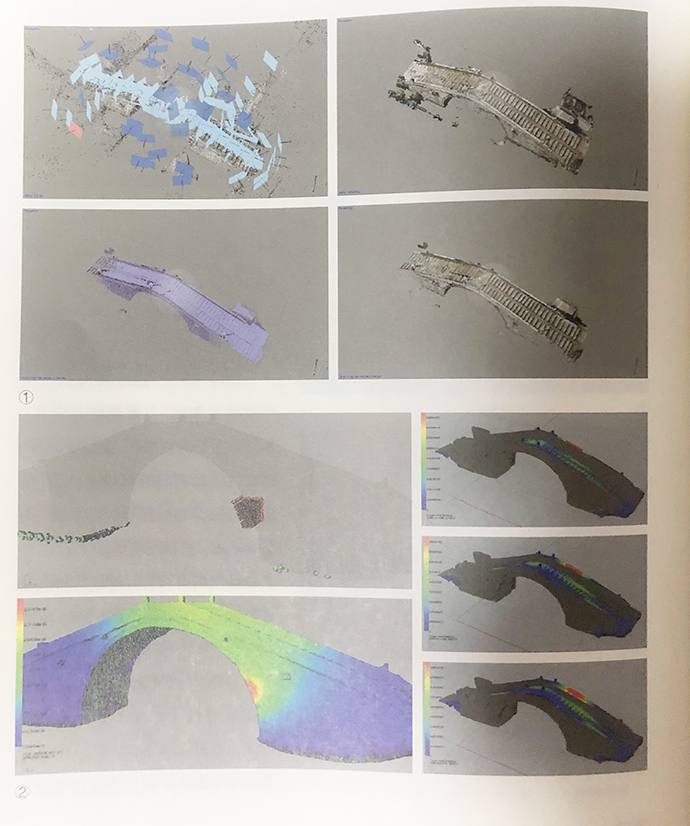 麟趾桥修复翻拍自《上海古桥保护研究》