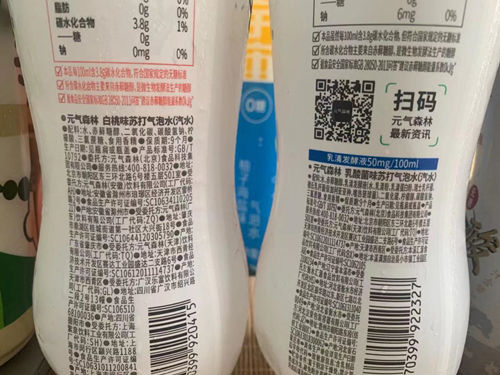 （图：元气森林气泡水配料表显示不含苯甲酸钠、山梨酸钾等防腐剂）