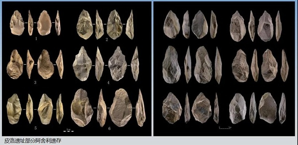 皮洛遗址部分阿舍利遗存（图片来源：国家文物局网站）