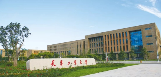 （天津工业大学实景图，翰悦府供图，央广网发）
