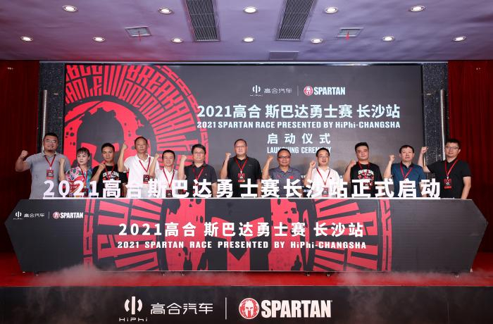 活动现场。组委会供图