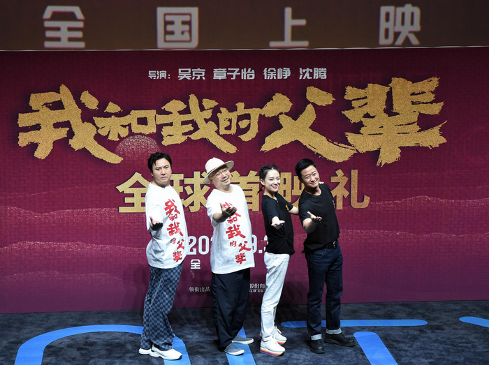 中新网记者 李霈韵 摄